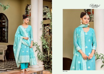 Zeenat by Belliza pure cotton exclusive jacquared with perl lace salwar suit catalogue salwar kameez catalogs