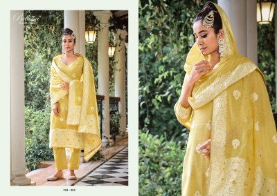 Zeenat by Belliza pure cotton exclusive jacquared with perl lace salwar suit catalogue salwar kameez catalogs
