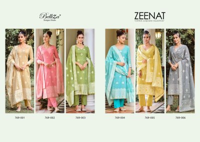 Zeenat by Belliza pure cotton exclusive jacquared with perl lace salwar suit catalogue salwar kameez catalogs