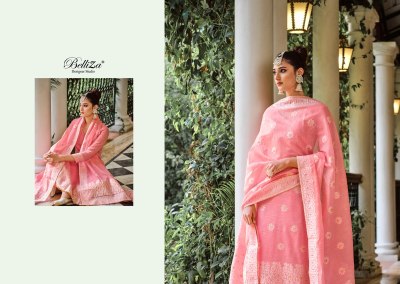 Zeenat by Belliza pure cotton exclusive jacquared with perl lace salwar suit catalogue salwar kameez catalogs
