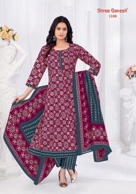 Zeenat vol 1 by Shree Ganesh handwork cotton dress material catalogue at affordable rate fancy Anarkali suit catalogs
