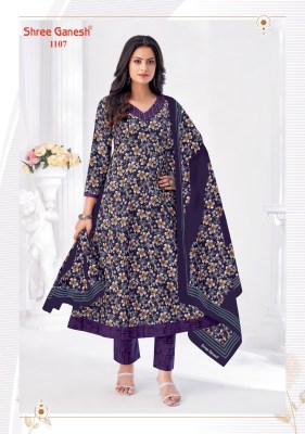 Zeenat vol 1 by Shree Ganesh handwork cotton dress material catalogue at affordable rate fancy Anarkali suit catalogs