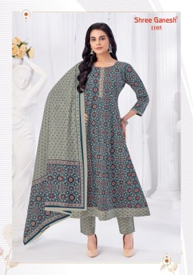 Zeenat vol 1 by Shree Ganesh handwork cotton dress material catalogue at affordable rate fancy Anarkali suit catalogs