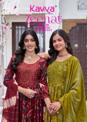 Zeenat vol 29 by Kavya Capsule foil Printed Nyra cut top bottom and dupatta catalogue at affordable rate wholesale catalogs
