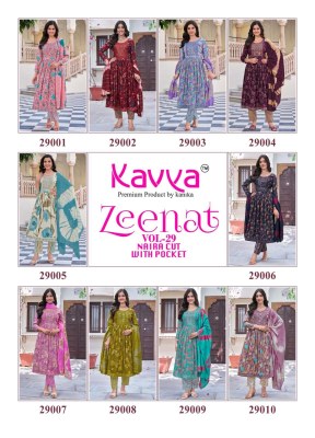 Zeenat vol 29 by Kavya Capsule foil Printed Nyra cut top bottom and dupatta catalogue at affordable rate readymade suit catalogs