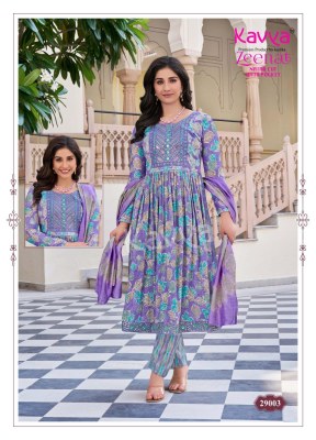 Zeenat vol 29 by Kavya Capsule foil Printed Nyra cut top bottom and dupatta catalogue at affordable rate readymade suit catalogs