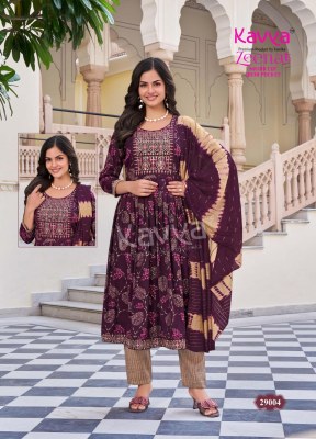 Zeenat vol 29 by Kavya Capsule foil Printed Nyra cut top bottom and dupatta catalogue at affordable rate readymade suit catalogs