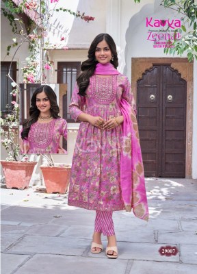 Zeenat vol 29 by Kavya Capsule foil Printed Nyra cut top bottom and dupatta catalogue at affordable rate readymade suit catalogs
