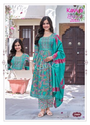 Zeenat vol 29 by Kavya Capsule foil Printed Nyra cut top bottom and dupatta catalogue at affordable rate readymade suit catalogs