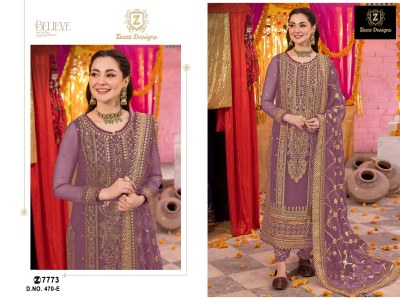 Ziaaz by believe designe no 470 heavy georgette embroidered Pakistani suit catalogue pakistani suit catalogs