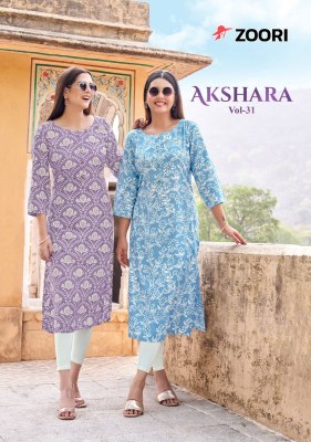 Zoori Akshara Vol 31 Heavy Reyon  Embroidery Work And Handwork kurti Wholesale  wholesale catalogs