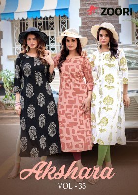 Zoori Akshara Vol 33 Rayon Embroidered Kurti Set (S–3XL) wholesale catalogs