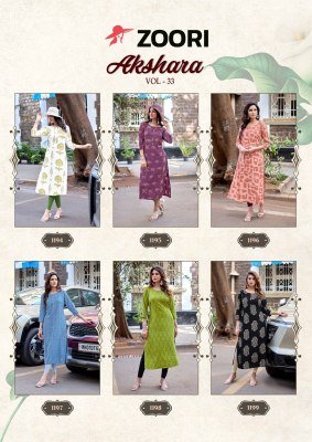 Zoori Akshara Vol 33 Rayon Embroidered Kurti Set (S–3XL) kurtis catalogs