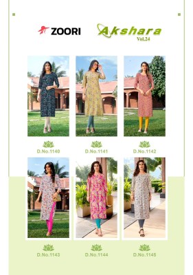Zoori by Akshara vol 24 reyon printed straight kurti catalogue at affordable rate  kurtis catalogs