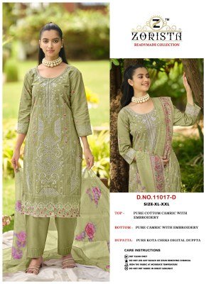Zorista D.No. 11017 A–D Pure Cambric Cotton Kurti Pant with Dupatta kurti pant with dupatta Catalogs