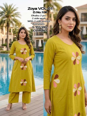 Zoya Vol-1 Dhabu Cotton Kurti Pant Set Size wise Combo Set