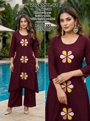 Zoya Vol-1 Dhabu Cotton Kurti Pant Set Size wise Combo Set