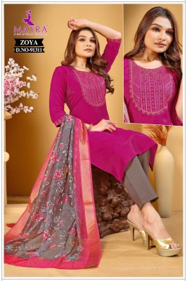 Zoya by Mayra Roman simmer Sequence embroidered readymade suit catalogue rate affordable rate readymade suit catalogs
