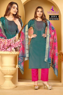 Zoya by Mayra Roman simmer Sequence embroidered readymade suit catalogue rate affordable rate readymade suit catalogs