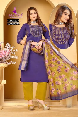 Zoya by Mayra Roman simmer Sequence embroidered readymade suit catalogue rate affordable rate readymade suit catalogs