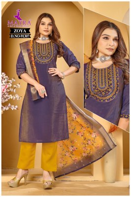 Zoya by Mayra Roman simmer Sequence embroidered readymade suit catalogue rate affordable rate readymade suit catalogs