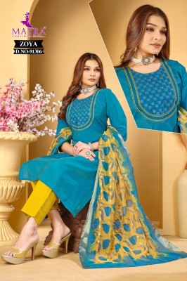 Zoya by Mayra Roman simmer Sequence embroidered readymade suit catalogue rate affordable rate readymade suit catalogs