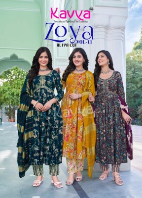 Zoya vol 11 by Kavya Premium heavy quality foil printed Aliya cut sui catalogue at affordable rate wholesale catalogs