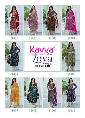 Zoya vol 11 by Kavya Premium heavy quality foil printed Aliya cut sui catalogue at affordable rate readymade suit catalogs