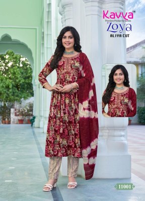 Zoya vol 11 by Kavya Premium heavy quality foil printed Aliya cut sui catalogue at affordable rate readymade suit catalogs