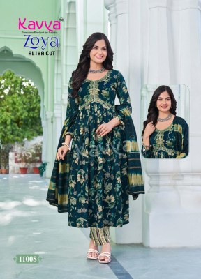 Zoya vol 11 by Kavya Premium heavy quality foil printed Aliya cut sui catalogue at affordable rate readymade suit catalogs