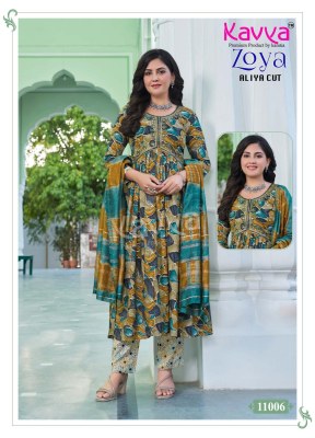 Zoya vol 11 by Kavya Premium heavy quality foil printed Aliya cut sui catalogue at affordable rate readymade suit catalogs