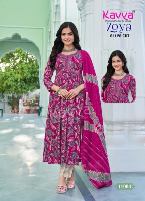 Zoya vol 11 by Kavya Premium heavy quality foil printed Aliya cut sui catalogue at affordable rate readymade suit catalogs