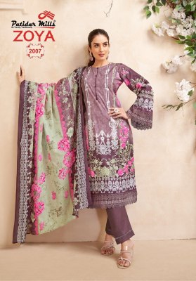 Zoya vol 2 by Patidar Pure Lawn karachi cotton unstitched suit catalogue salwar kameez catalogs