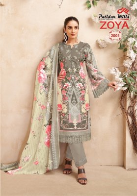 Zoya vol 2 by Patidar Pure Lawn karachi cotton unstitched suit catalogue salwar kameez catalogs
