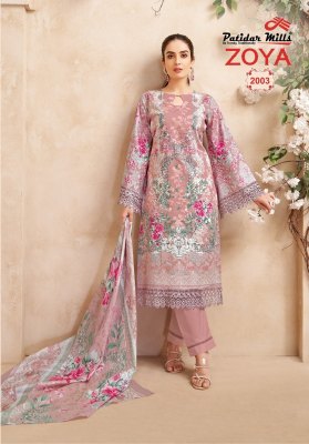 Zoya vol 2 by Patidar Pure Lawn karachi cotton unstitched suit catalogue salwar kameez catalogs
