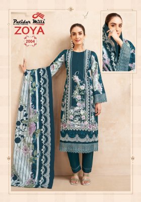 Zoya vol 2 by Patidar Pure Lawn karachi cotton unstitched suit catalogue salwar kameez catalogs