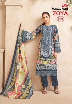 Zoya vol 2 by Patidar Pure Lawn karachi cotton unstitched suit catalogue salwar kameez catalogs