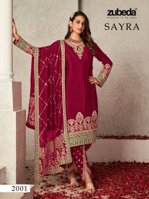 Zubeda by saiyra heavy designer georgette embroidered unstitched salwar suit catalogue at low rate  Amavi