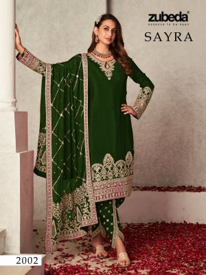 Zubeda by saiyra heavy designer georgette embroidered unstitched salwar suit catalogue at low rate  salwar kameez catalogs