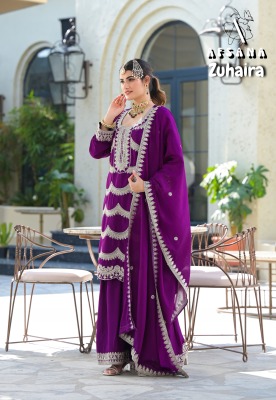 Zuhaira by Afsana Chinon Mirro work fancy sharara suit catalogue at low price fancy sharara suit Catalogs