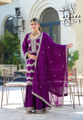 Zuhaira by Afsana Chinon Mirro work fancy sharara suit catalogue at low price fancy sharara suit Catalogs