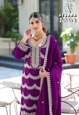 Zuhaira by Afsana Chinon Mirro work fancy sharara suit catalogue at low price fancy sharara suit Catalogs
