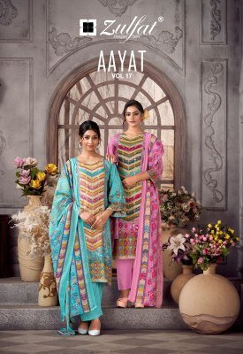 Zulfat Designer Suits Aayat Vol 17  Premium Unstitched Collection with Heavy Handwork Pure Mal Cotton Dupatta And Viscose Rayon Fabric Wholesale dress material catalogs