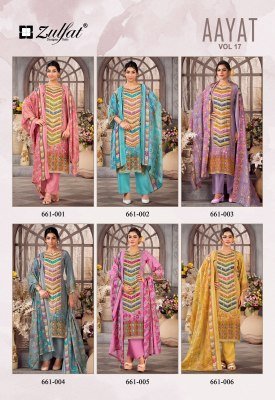 Zulfat Designer Suits Aayat Vol 17  Premium Unstitched Collection with Heavy Handwork Pure Mal Cotton Dupatta And Viscose Rayon Fabric Wholesale dress material catalogs