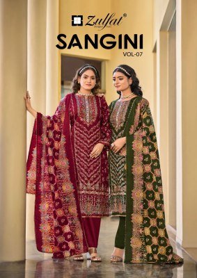 Zulfat Designer Suits Sangini Vol 7  Luxe Cotton Suit with Hand Embroidery And Four Side Lace Dupatta wholesale Zulfat 