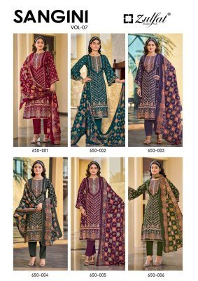 Zulfat Designer Suits Sangini Vol 7  Luxe Cotton Suit with Hand Embroidery And Four Side Lace Dupatta wholesale dress material catalogs