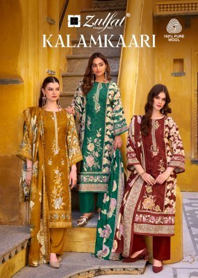 Zulfat Kalamkaari Pure Woollen Pashmina Collection Heavy Embroidery Winter Suits Wholesale Zulfat 
