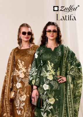Zulfat Latifa Pure Jam Cotton Satin Suit with Heavy Handwork And Mal Mal Dupatta Wholesale Collection Zulfat 