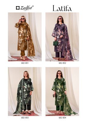 Zulfat Latifa Pure Jam Cotton Satin Suit with Heavy Handwork And Mal Mal Dupatta Wholesale Collection dress material catalogs