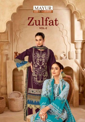 Zulfat vol 2 by Mayur Creation Cotton Fancy Pakistani suit with low price Mayur Kurti
